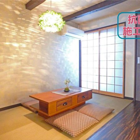 Ichihime Villa Kyoto Luaran gambar