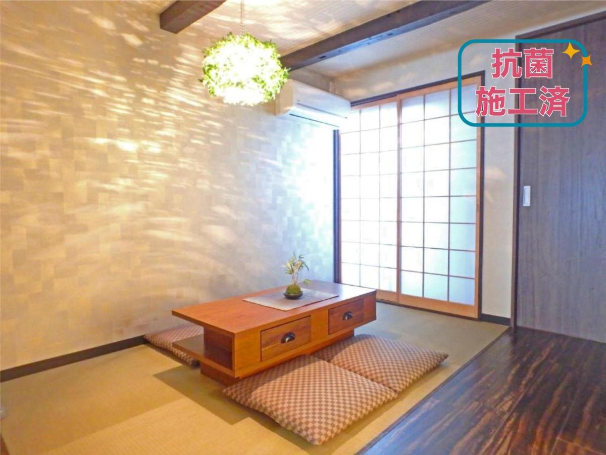 Ichihime Villa Kyoto Luaran gambar